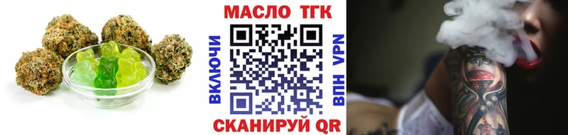 Canna-Cookies конопля  Мурино 