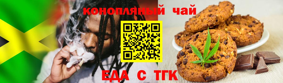 ГАШ Мурино