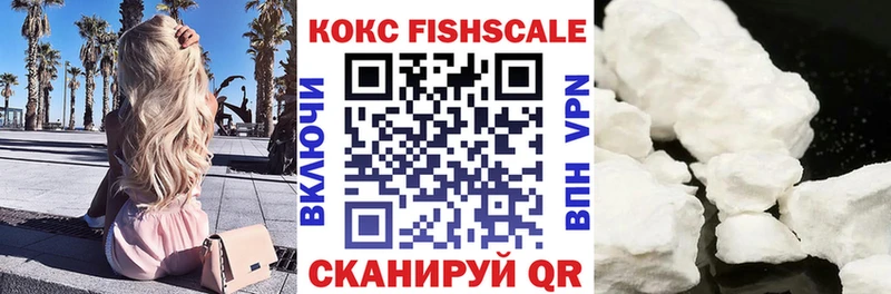 Кокаин Columbia  это официальный сайт  Мурино  где можно купить  