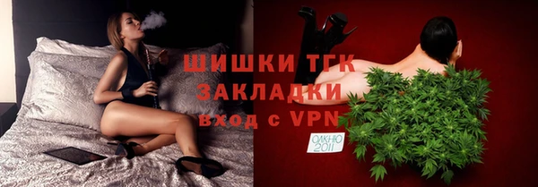 mdpv Абинск