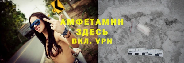 mdpv Россошь
