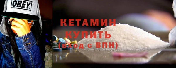 скорость mdpv Абдулино