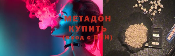 mdpv Абинск