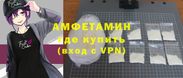 mdpv Абинск