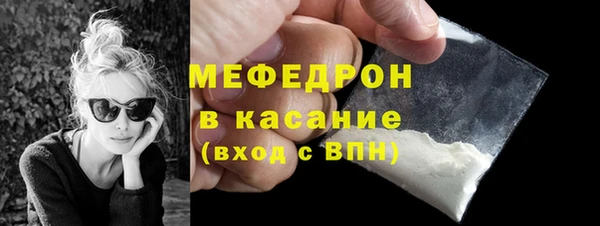 хмурый Валуйки