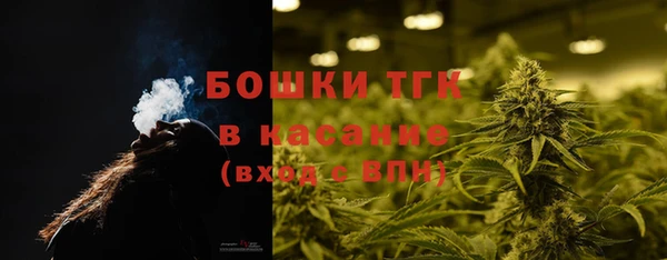 трава Валдай