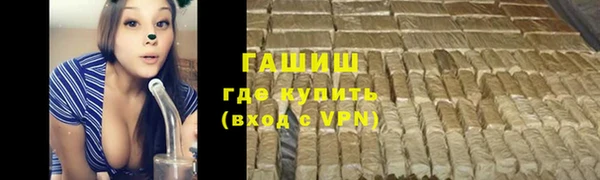 скорость mdpv Абдулино