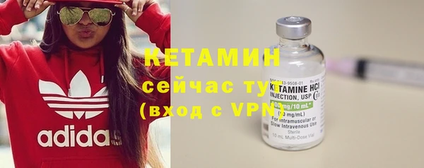 скорость mdpv Абдулино