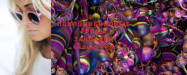 mdpv Абинск