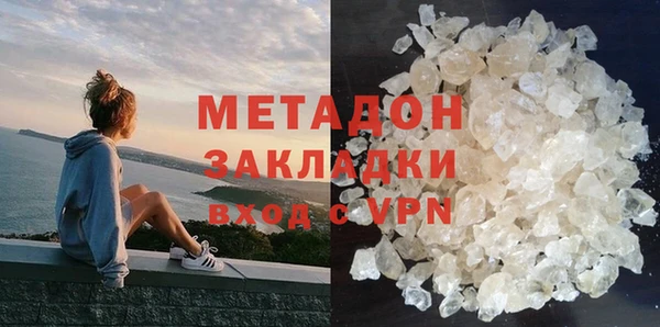 mdpv Абинск