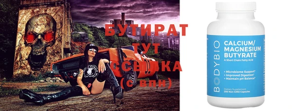 mdpv Абинск