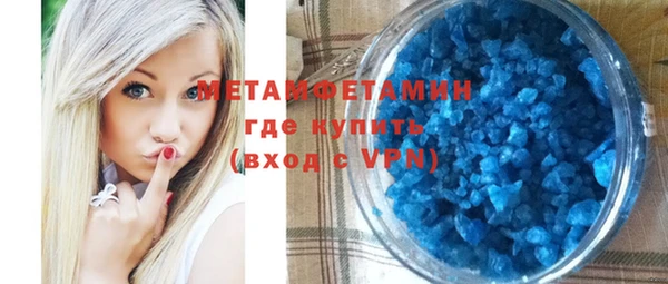 mdpv Абинск