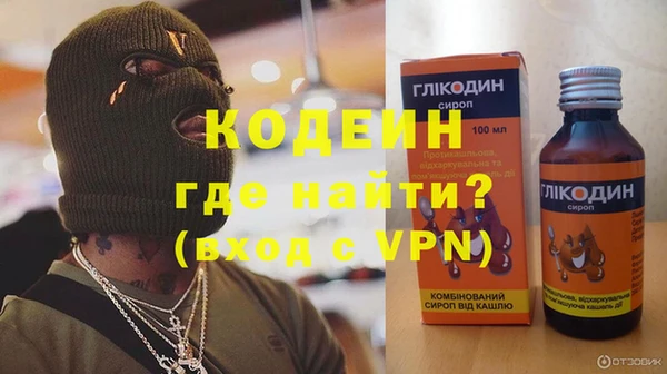 скорость mdpv Абдулино
