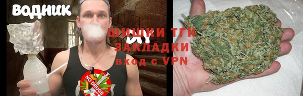 бошки Ростов