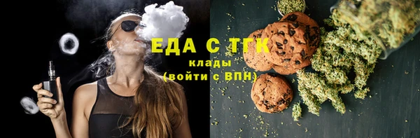 mdpv Абинск