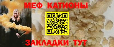 jwh Рузаевка