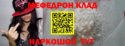 Альфа ПВП Рязань