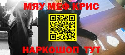 jwh Рузаевка