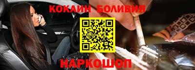 Альфа ПВП Рязань