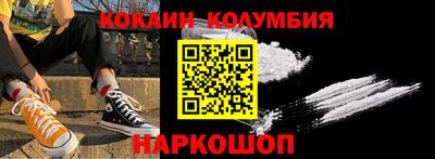 jwh Рузаевка