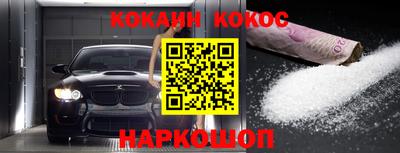 jwh Рузаевка