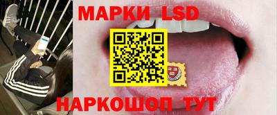 jwh Рузаевка