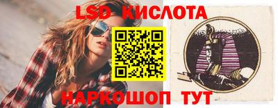 Альфа ПВП Рязань
