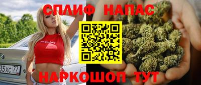 Альфа ПВП Рязань