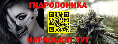 синтетический гашиш Рыбинск