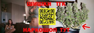 Альфа ПВП Рязань
