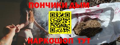 jwh Рузаевка