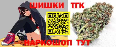 Альфа ПВП Рязань