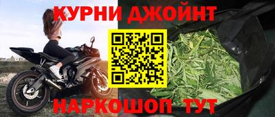 Альфа ПВП Рязань