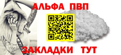 jwh Рузаевка