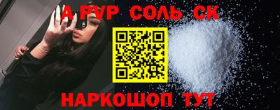 jwh Рузаевка