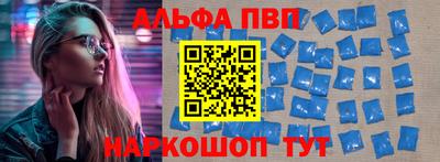 jwh Рузаевка
