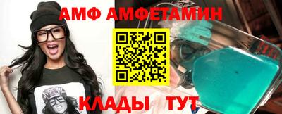 Альфа ПВП Рязань