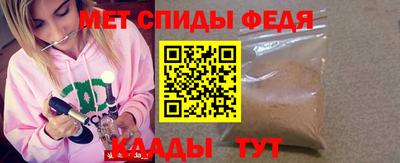 Альфа ПВП Рязань