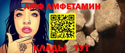 Альфа ПВП Рязань