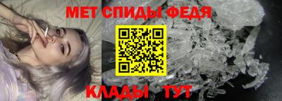 Альфа ПВП Рязань