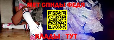 Альфа ПВП Рязань