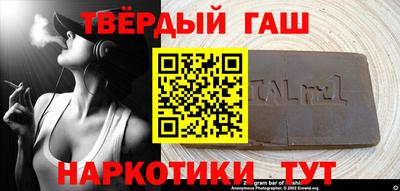 Альфа ПВП Рязань