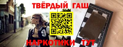 jwh Рузаевка