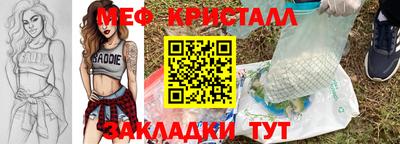 jwh Рузаевка