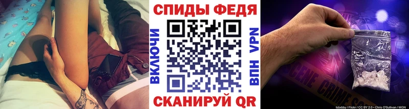 Первитин мет  где найти наркотики  Мурино 
