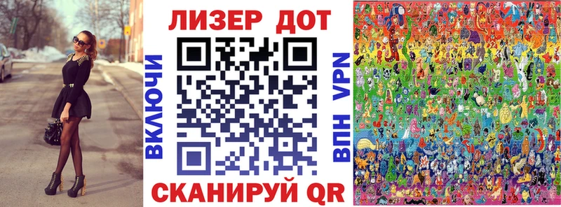 где купить наркоту  мориарти телеграм  Марки N-bome 1,8мг  Мурино 