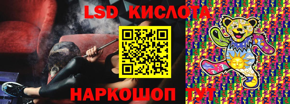 Наркотические марки  Вход с VPN  Мурино  Марки NBOMe 1,5мг 