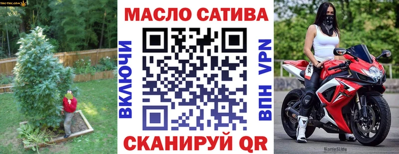 это клад  Мурино  ТГК Wax 