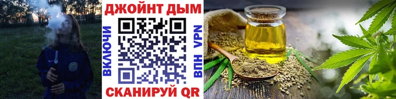 Каннабис планчик Мурино