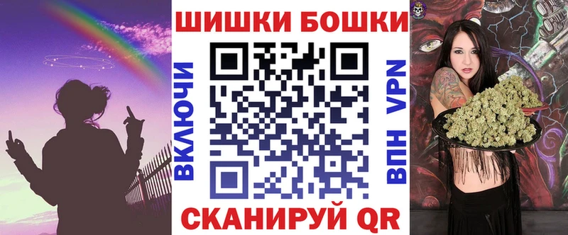 Шишки марихуана MAZAR Мурино